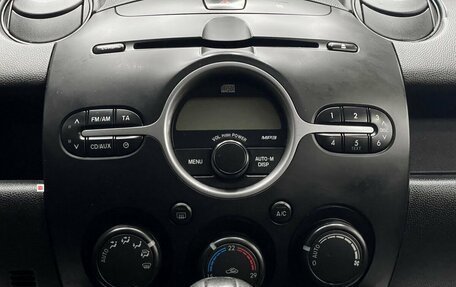 Mazda 2 III, 2008 год, 780 000 рублей, 18 фотография