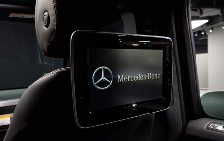 Mercedes-Benz G-Класс AMG, 2021 год, 17 000 000 рублей, 14 фотография