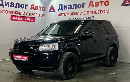 Land Rover Freelander II рестайлинг 2, 2012 год, 1 700 000 рублей, 1 фотография
