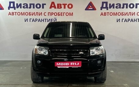 Land Rover Freelander II рестайлинг 2, 2012 год, 1 700 000 рублей, 2 фотография