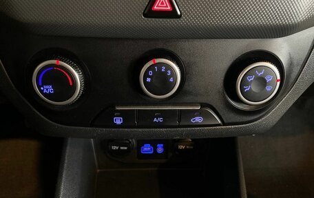 Hyundai Creta I рестайлинг, 2019 год, 1 577 000 рублей, 15 фотография