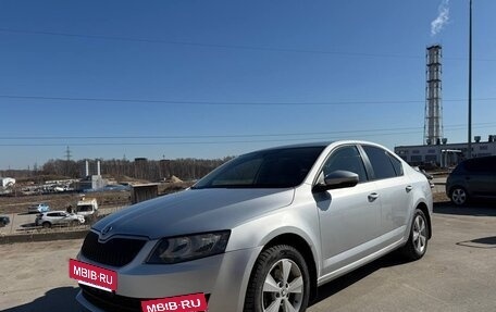 Skoda Octavia, 2014 год, 1 550 000 рублей, 15 фотография