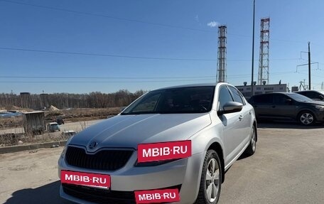 Skoda Octavia, 2014 год, 1 550 000 рублей, 2 фотография