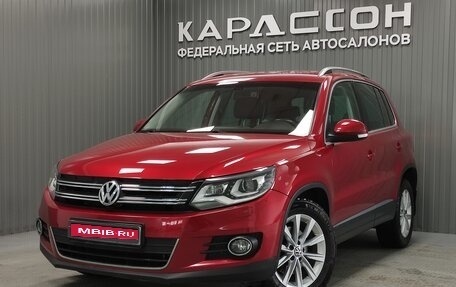 Volkswagen Tiguan I, 2012 год, 1 450 000 рублей, 1 фотография