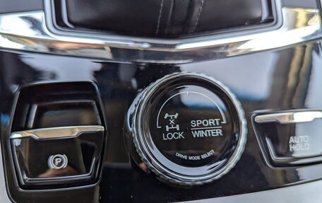 SsangYong Korando, 2020 год, 2 290 000 рублей, 16 фотография
