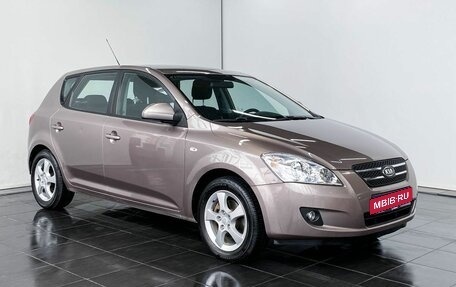 KIA cee'd I рестайлинг, 2009 год, 820 000 рублей, 1 фотография