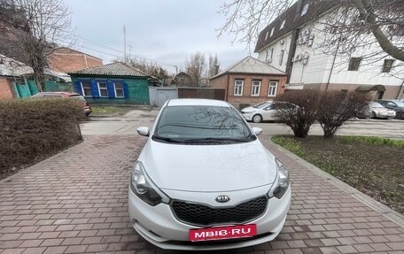 KIA Cerato III, 2013 год, 1 100 000 рублей, 1 фотография
