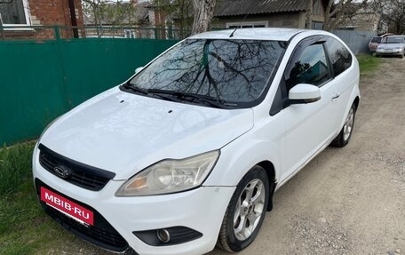 Ford Focus II рестайлинг, 2008 год, 450 000 рублей, 3 фотография