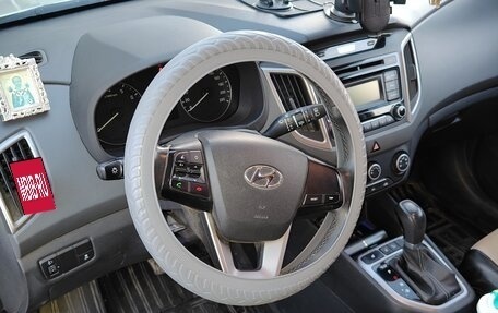 Hyundai Creta I рестайлинг, 2018 год, 1 688 000 рублей, 7 фотография
