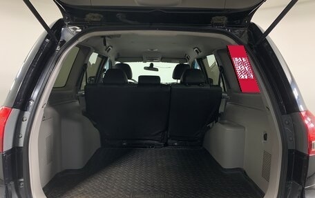 Mitsubishi Pajero Sport II рестайлинг, 2014 год, 1 549 000 рублей, 20 фотография