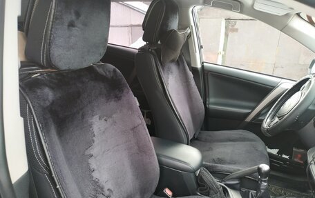 Toyota RAV4, 2018 год, 2 510 000 рублей, 15 фотография