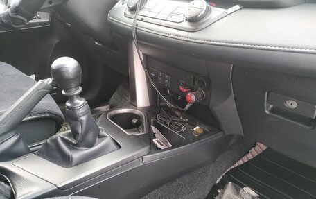 Toyota RAV4, 2018 год, 2 510 000 рублей, 14 фотография