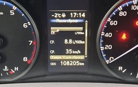 Toyota RAV4, 2018 год, 2 510 000 рублей, 11 фотография
