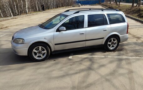 Vauxhall Astra G, 2004 год, 380 000 рублей, 3 фотография