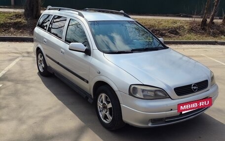 Vauxhall Astra G, 2004 год, 380 000 рублей, 6 фотография