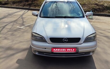 Vauxhall Astra G, 2004 год, 380 000 рублей, 7 фотография