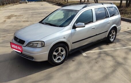 Vauxhall Astra G, 2004 год, 380 000 рублей, 4 фотография