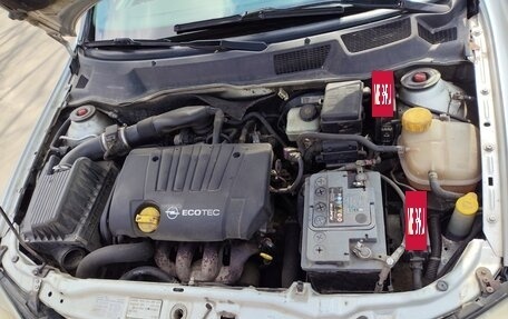 Vauxhall Astra G, 2004 год, 380 000 рублей, 15 фотография