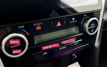 Toyota Camry, 2014 год, 1 990 000 рублей, 15 фотография