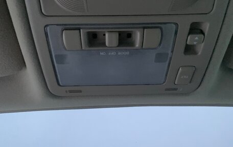 Lexus RX II рестайлинг, 2008 год, 1 850 000 рублей, 18 фотография