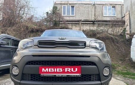 KIA Soul II рестайлинг, 2018 год, 1 520 000 рублей, 14 фотография