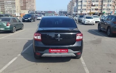 Renault Logan II, 2020 год, 1 200 000 рублей, 1 фотография