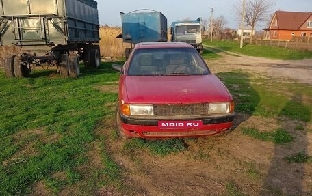 Audi 80, 1987 год, 100 000 рублей, 1 фотография
