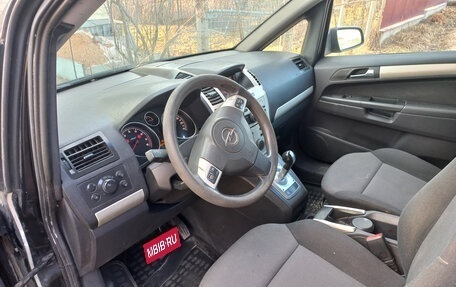 Opel Zafira B, 2008 год, 360 000 рублей, 3 фотография