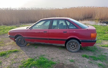 Audi 80, 1987 год, 100 000 рублей, 2 фотография