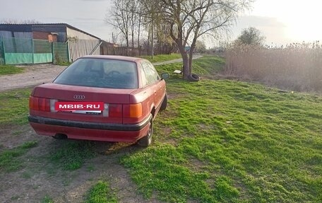 Audi 80, 1987 год, 100 000 рублей, 3 фотография