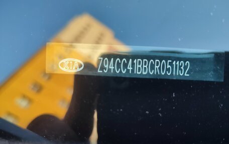 KIA Rio III рестайлинг, 2012 год, 890 000 рублей, 6 фотография