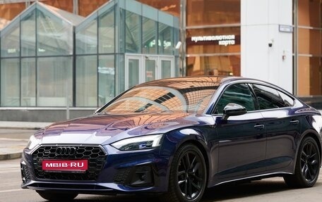 Audi A5, 2020 год, 5 190 000 рублей, 1 фотография