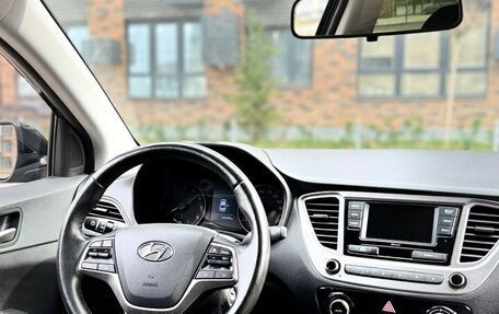 Hyundai Solaris II рестайлинг, 2019 год, 1 400 000 рублей, 14 фотография