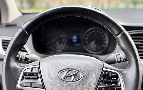 Hyundai Solaris II рестайлинг, 2019 год, 1 400 000 рублей, 15 фотография