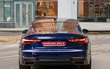Audi A5, 2020 год, 5 190 000 рублей, 9 фотография