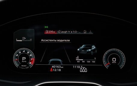 Audi A5, 2020 год, 5 190 000 рублей, 16 фотография