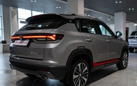 Changan CS35 Plus, 2024 год, 2 826 600 рублей, 4 фотография