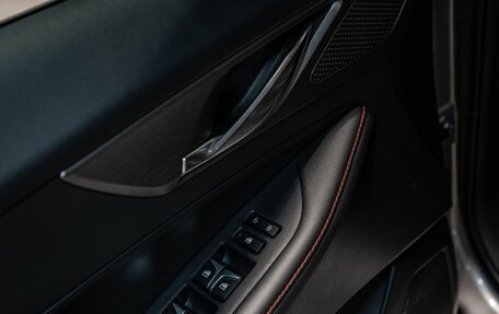 Changan CS35 Plus, 2024 год, 2 826 600 рублей, 18 фотография