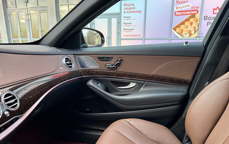 Mercedes-Benz S-Класс, 2014 год, 5 200 000 рублей, 6 фотография