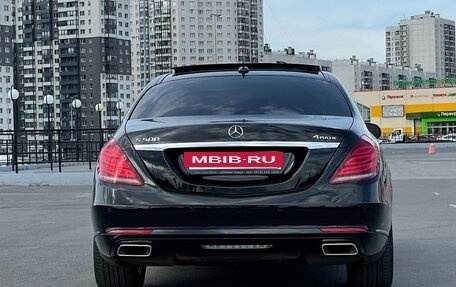 Mercedes-Benz S-Класс, 2014 год, 5 200 000 рублей, 2 фотография