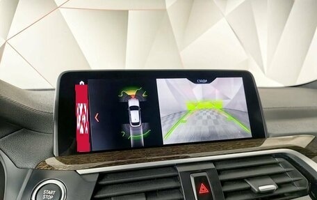 BMW X4, 2019 год, 3 645 000 рублей, 16 фотография