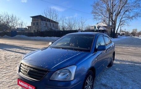 Toyota Premio, 2005 год, 775 000 рублей, 1 фотография