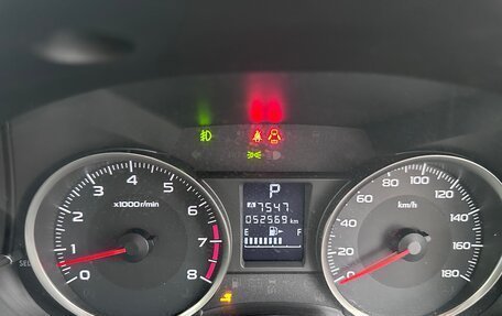 Subaru Impreza IV, 2014 год, 1 250 000 рублей, 8 фотография