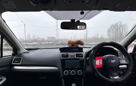 Subaru Impreza IV, 2014 год, 1 250 000 рублей, 7 фотография