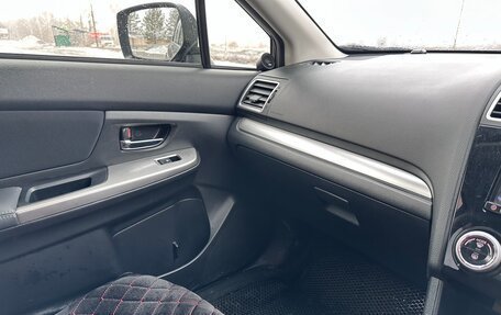 Subaru Impreza IV, 2014 год, 1 250 000 рублей, 11 фотография