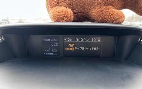 Subaru Impreza IV, 2014 год, 1 250 000 рублей, 13 фотография
