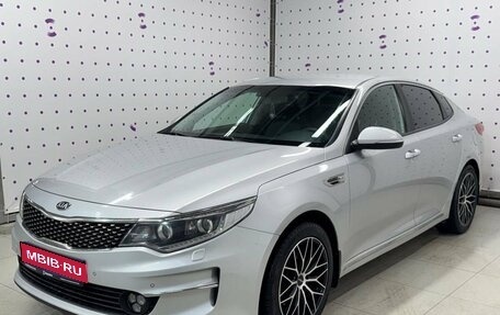 KIA Optima IV, 2017 год, 1 650 000 рублей, 1 фотография