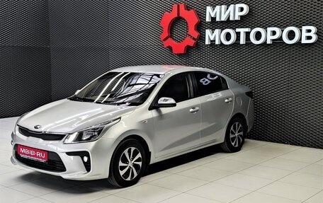 KIA Rio IV, 2017 год, 1 280 000 рублей, 1 фотография