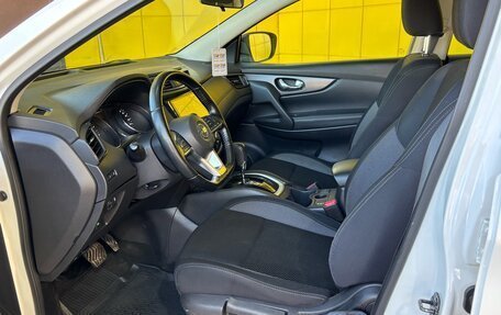 Nissan Qashqai, 2019 год, 1 498 000 рублей, 12 фотография