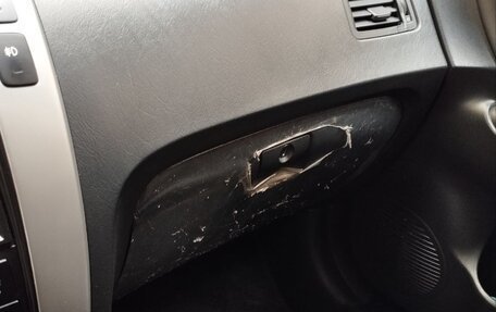 Hyundai Tucson III, 2007 год, 1 050 000 рублей, 21 фотография
